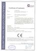 Chine Hefei Huiwo Digital Control Equipment Co., Ltd. certifications